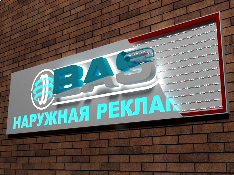 vyveska_svetovaya_s_obemnymi_svetovymi_bukvami_i_inkrustaciej