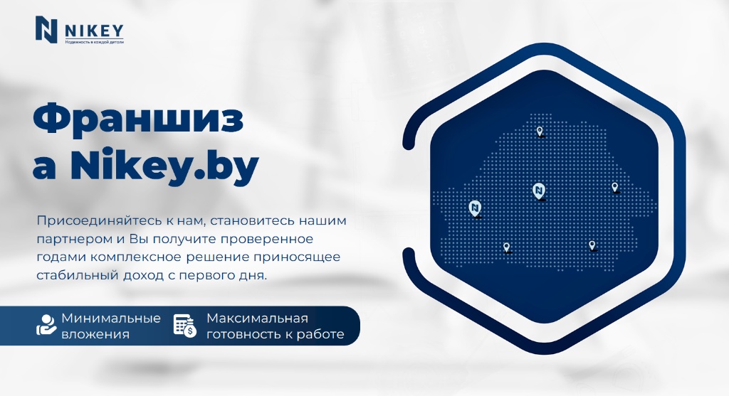 resized-Новый точечный рисунок (2)