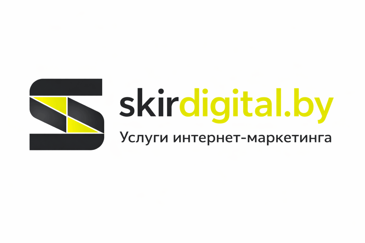 skirdigital