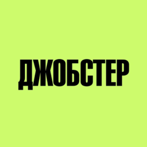 jobster -3