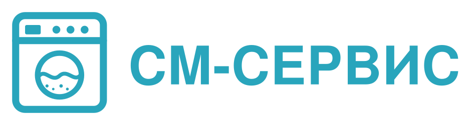 logo_196 (1)
