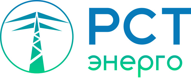 rstenergo-logo